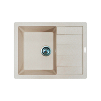 Мийка кухонна Adamant Anila, штучний камінь, прямокут., з крилом, 645х495х200мм, чаша - 1, врізна, Avena