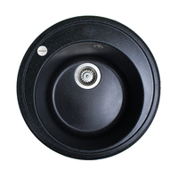 Мийка кухонна Adamant Sun, штучний камінь, кругла, без крила, 510x200мм, чаша - 1, врізна, чорний