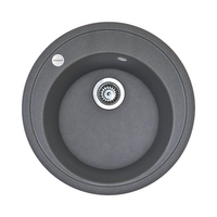 Мийка кухонна Adamant Sun, штучний камінь, кругла, без крила, 510x200мм, чаша - 1, врізна, сірий