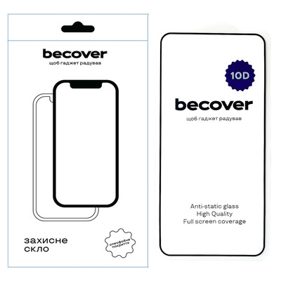 Защитное стекло BeCover для Samsung Galaxy S25 SM-S931 Black 10D (712721)