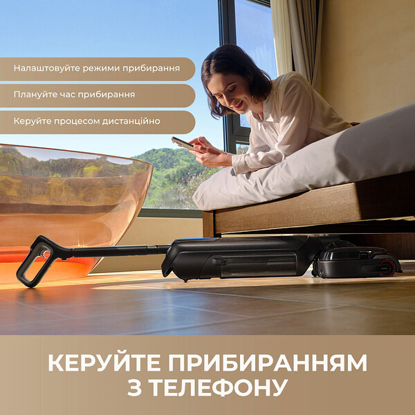 Пылесос Mova M50 Ultra (HMH28A)