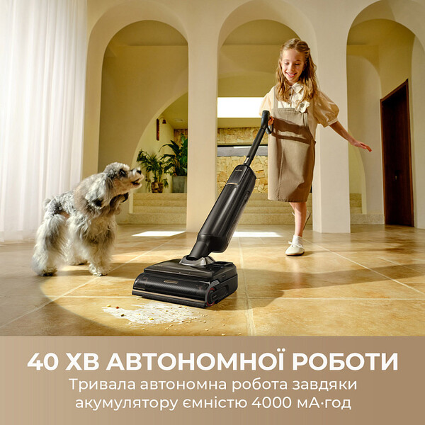 Пылесос Mova M50 Ultra (HMH28A)