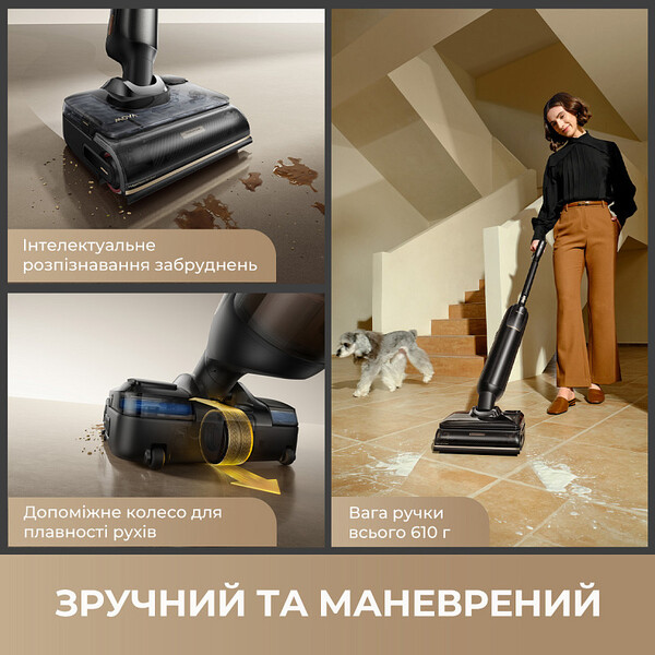 Пылесос Mova M50 Ultra (HMH28A)