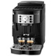 Кофемашина Delonghi Magnifica S ECAM 22.112 B
