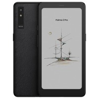 Електронна книга з підсвічуванням BOOX Palma 2 Pro Black