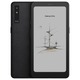 Електронна книга з підсвічуванням BOOX Palma 2 Pro Black