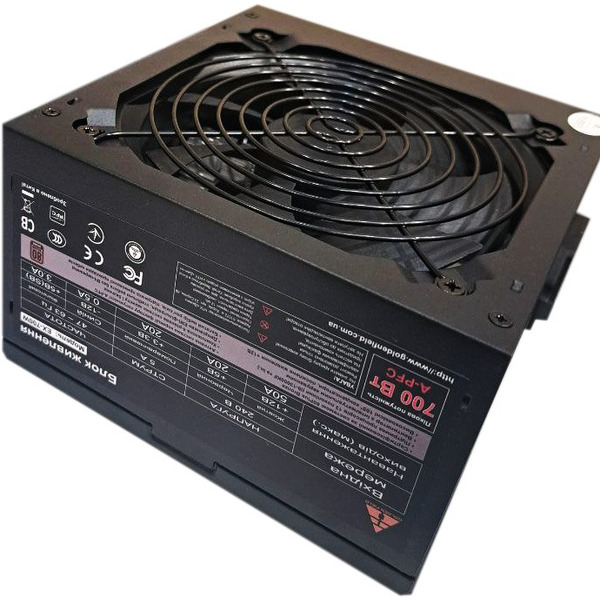 Блок питания Golden Field ATX-EX700W 700W