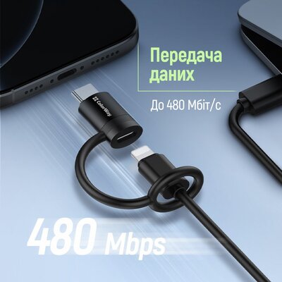Адаптер ColorWay USB-C - Lightning (CW-AD-CL2)