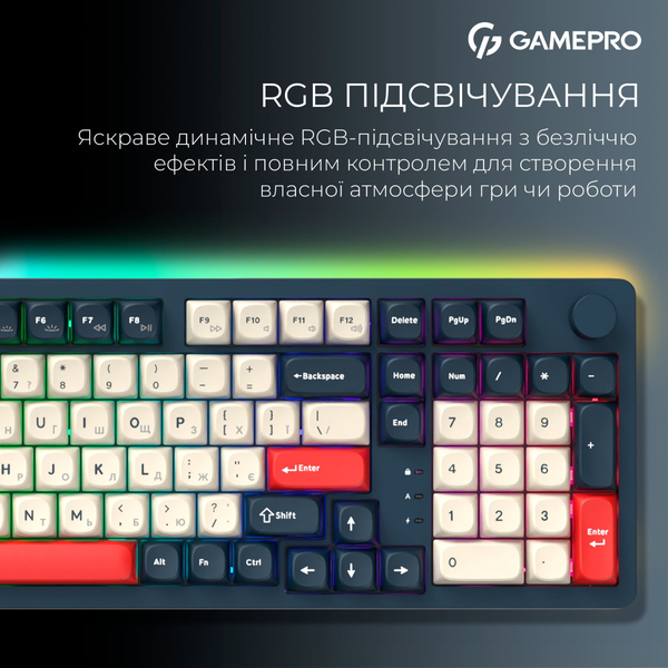 Клавиатура беспроводная GamePro Asgard Drakkar Keychron Super Red Switch Blue (MK305BL)