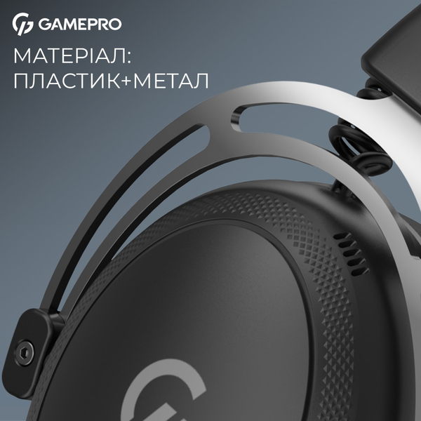 Наушники GamePro Asgard Skald Black (HSW160B)