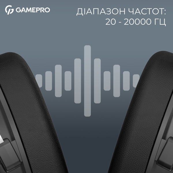 Наушники GamePro Asgard Skald Black (HSW160B)
