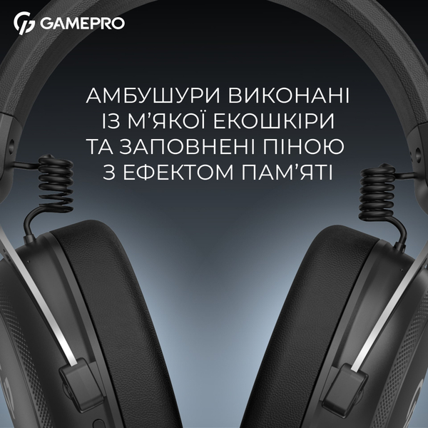 Наушники GamePro Asgard Skald Black (HSW160B)