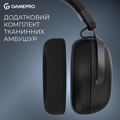 Гарнитура GamePro Asgard Freya Black (HS145B)