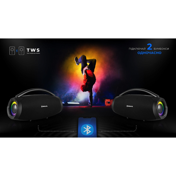 Портативная колонка REAL-EL X-755 Black