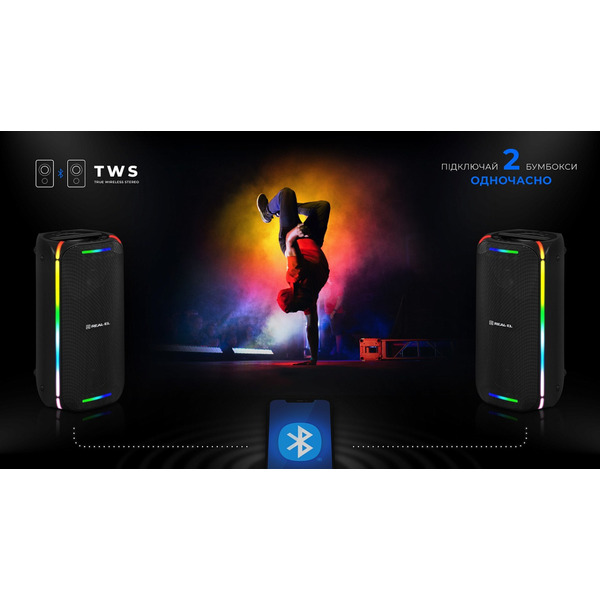 Портативная колонка REAL-EL X-775 Black