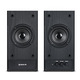 Акустическая система REAL-EL S-219 Black