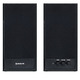 Акустическая система REAL-EL S-219 Black
