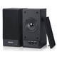 Акустическая система REAL-EL S-219 Black