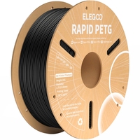 Пластик (Filament) ELEGOO RAPID PETG 1кг, 1.75мм, чорний