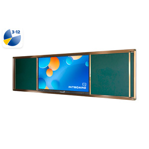 INTBOARD LT65 PC (Android 14) + Дошка розсувна крейдяна