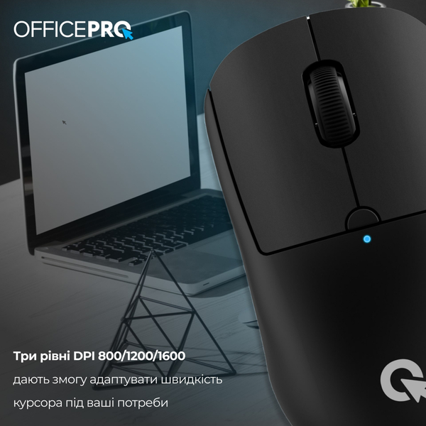 Миша бездротова OfficePro M307B Black