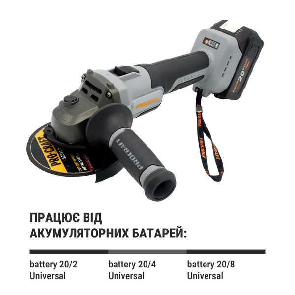 Акумуляторна болгарка Procraft industrial AG125A Сумка (1 акб та зп)