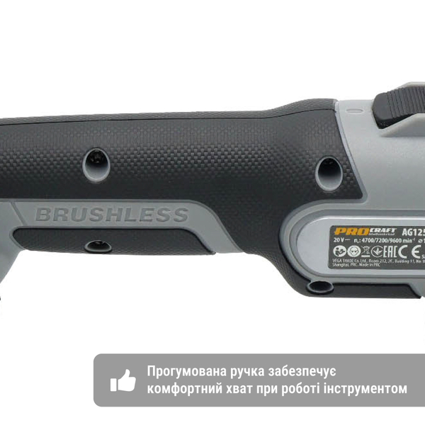 Акумуляторна болгарка Procraft industrial AG125A Сумка (1 акб та зп)