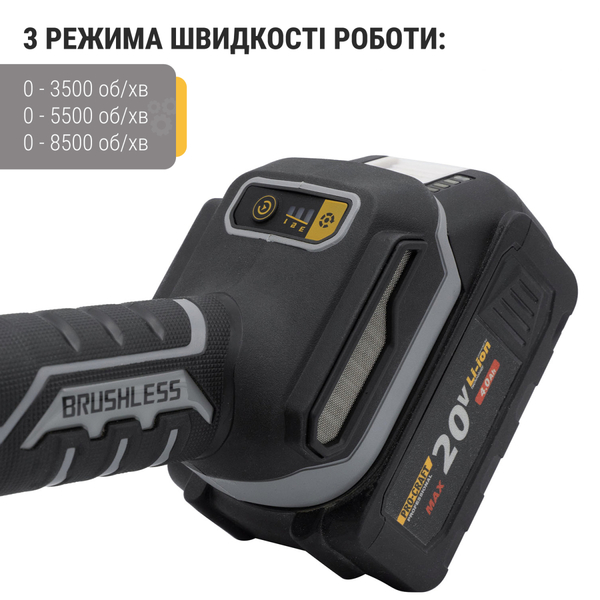 Акумуляторна болгарка Procraft industrial AG125С (без акб та зп)