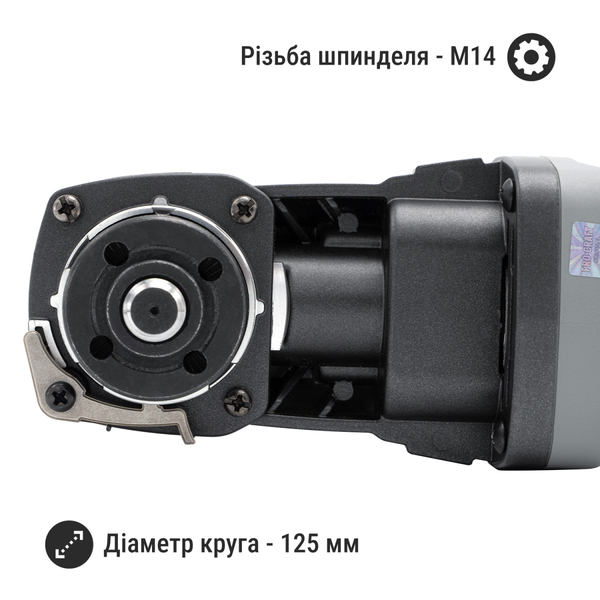 Акумуляторна болгарка Procraft industrial AG125С (без акб та зп)