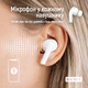 Bluetooth-гарнитура СolorWay Slim TWS-5 Earbuds White (CW-TWS5WT)