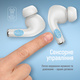 Bluetooth-гарнитура СolorWay Slim TWS-5 Earbuds White (CW-TWS5WT)
