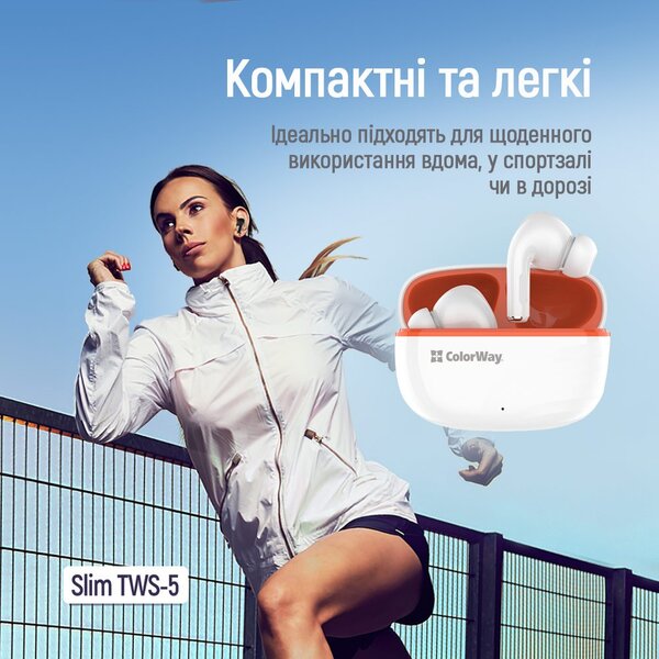 Навушники СolorWay Slim TWS-5 Earbuds White (CW-TWS5WT)