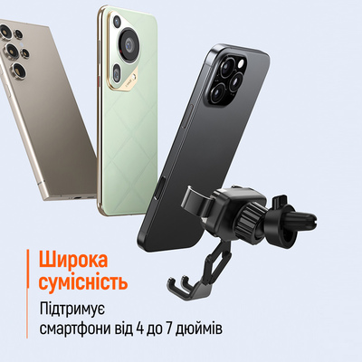 Держатель автомобильный СolorWay Gravity Mechanical Car Mount (CW-CHG18-BK)