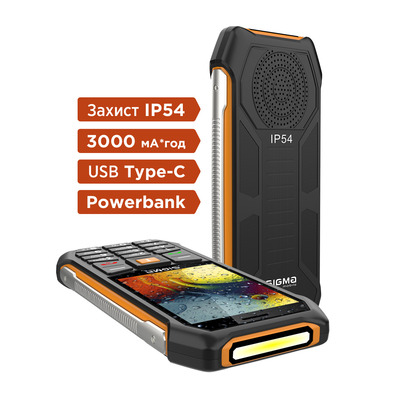 Мобильный телефон Sigma mobile X-style 323 Rain Black/Orange (4827798885727); 3.2" (320х240) TN / клавиатурный моноблок / MediaTek 6261D / microSD до 32 ГБ / без камеры / 2G (GSM) / Bluetooth / 143х70х15 мм, 173 г / 3000 мАч / черно-оранжевый