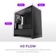 Корпус NZXT H3 Flow Black без БП (CC-H31FB-01)
