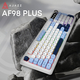 Клавиатура беспроводная Ajazz AF98 Plus Glacier Blue (AF98-PLUS-GB)
