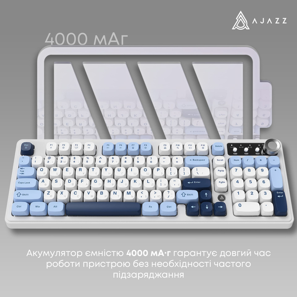 Клавиатура беспроводная Ajazz AF98 Plus Glacier Blue (AF98-PLUS-GB)