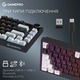Клавиатура беспроводная GamePro Asgard Valhalla Pro Black (MK160B-D-Pro)