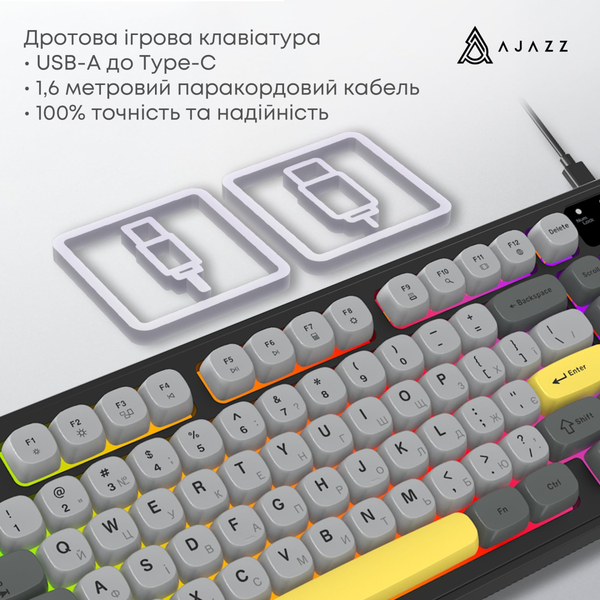 Клавиатура Ajazz AF98 Black USB-C Black Gray Yellow (AF98-BGY)