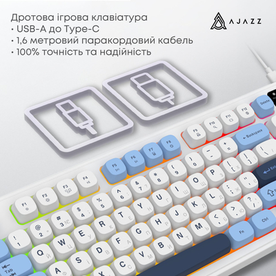 Клавиатура Ajazz AF98 Black USB-C Glacier Blue (AF98-GB)