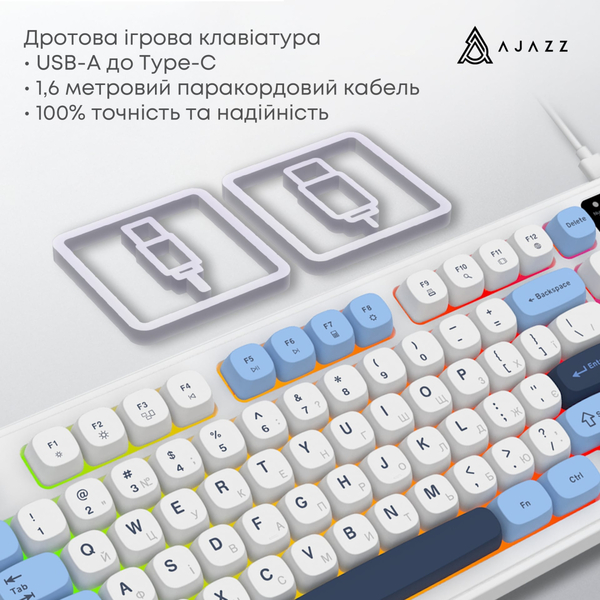 Клавиатура Ajazz AF98 Black USB-C Glacier Blue (AF98-GB)
