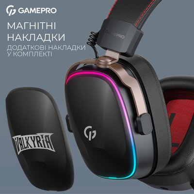 Навушники GamePro Asgard Valkyria Black HSW249B