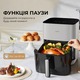 Мультипечь Mova AeroChef FD10s Pro White (VFF12A-WH-S)