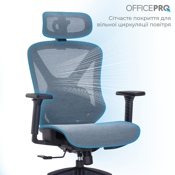 Кресло офисное OfficePro Atlas OC630-B-DG-DG Black/Dark Gray