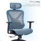 Кресло офисное OfficePro Atlas OC630-B-DG-DG Black/Dark Gray
