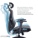 Кресло офисное OfficePro Atlas OC630-B-DG-DG Black/Dark Gray