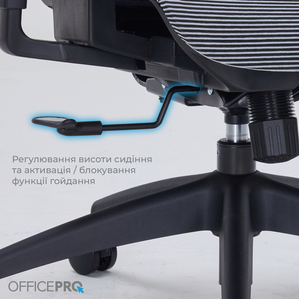 Кресло офисное OfficePro Atlas OC630-B-DG-DG Black/Dark Gray