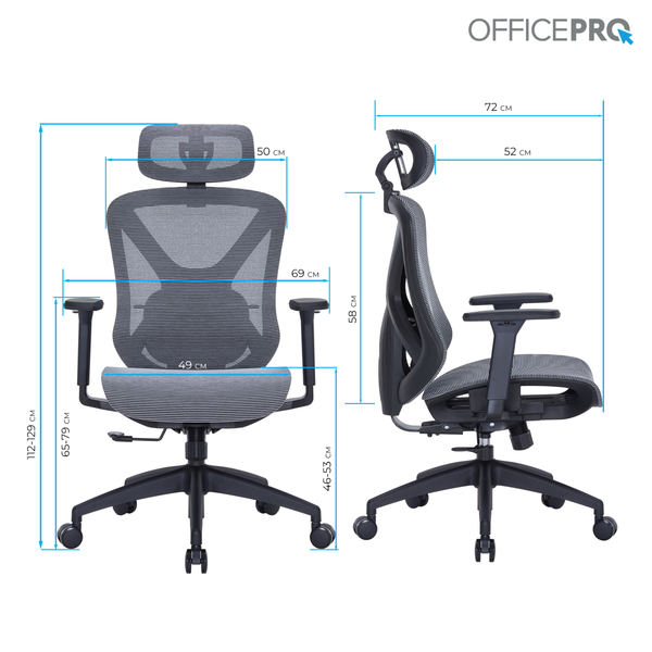 Кресло офисное OfficePro Atlas OC630-B-DG-DG Black/Dark Gray