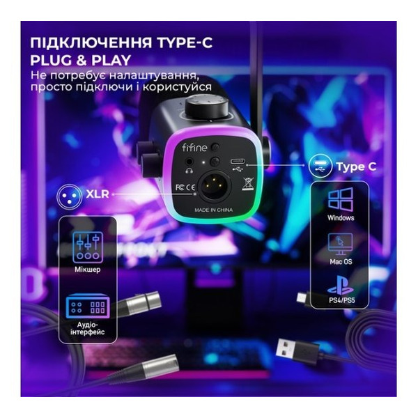 Микрофон Fifine AM9 Black