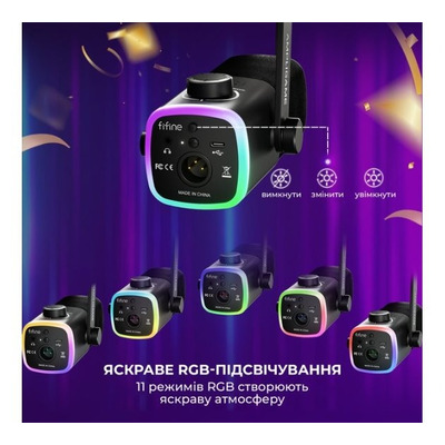 Микрофон Fifine AM9 Black